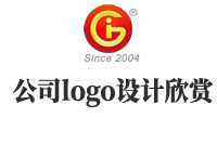 公司logo設(shè)計(jì)欣賞完，這些設(shè)計(jì)注意事項(xiàng)你要知道