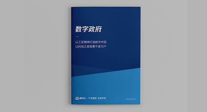 如何利用畫冊設(shè)計建立品牌？