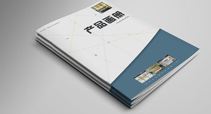 電子產(chǎn)品畫冊設(shè)計(jì)-電子產(chǎn)品畫冊設(shè)計(jì)公司
