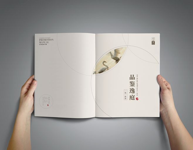 京溪畫冊印刷公司優(yōu)勢是什么？一般需要多少時間