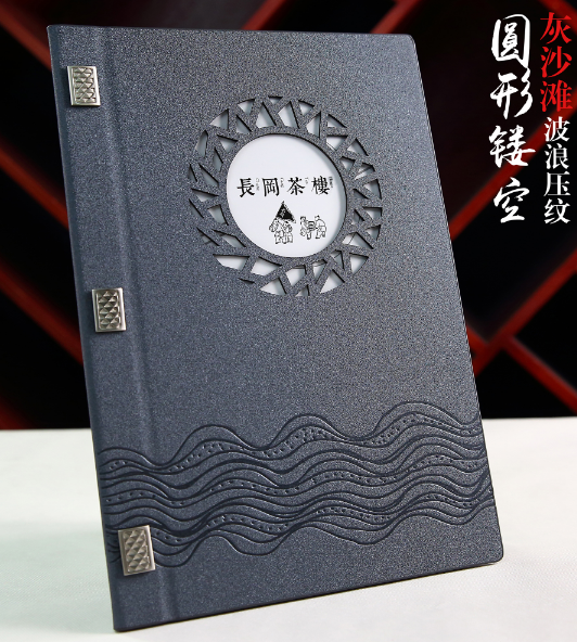 平面設(shè)計(jì)時(shí)如何收費(fèi)的？平面設(shè)計(jì)價(jià)格表說明