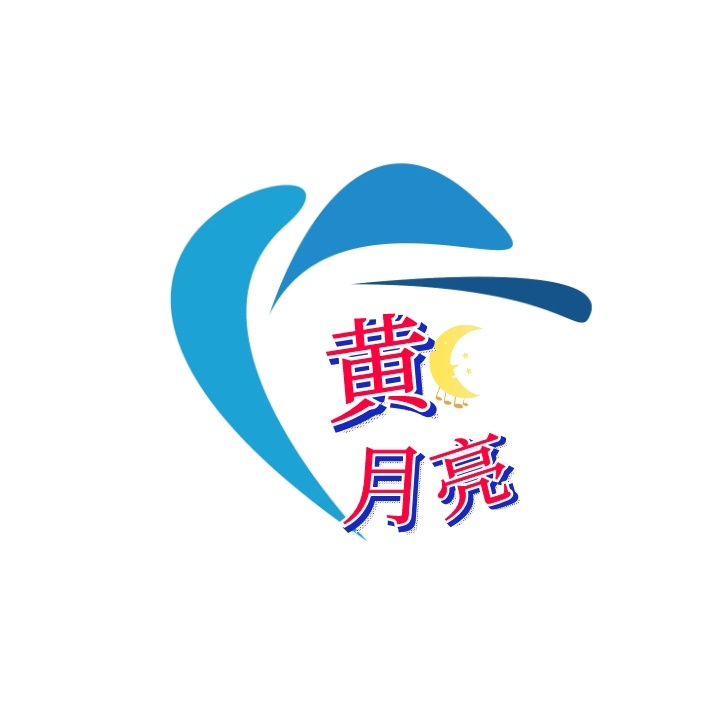 logo設計收費標準一般是怎樣的？