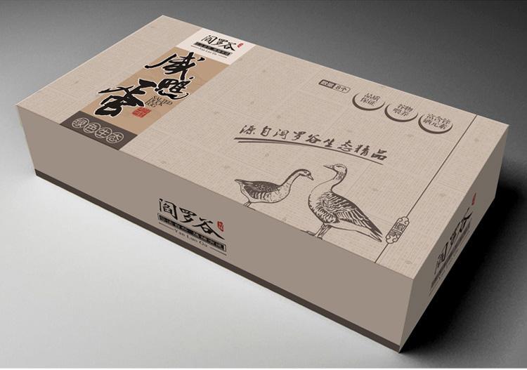 包裝盒設(shè)計(jì)費(fèi)一般多少錢(qián)？什么因素會(huì)影響價(jià)格？