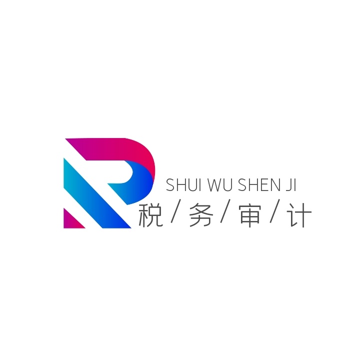 logo設(shè)計一個多少錢？哪些因素會影響logo設(shè)計的價格？