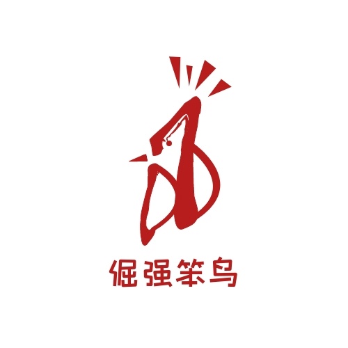 做個logo多少錢一個？多少錢的logo適合自己？
