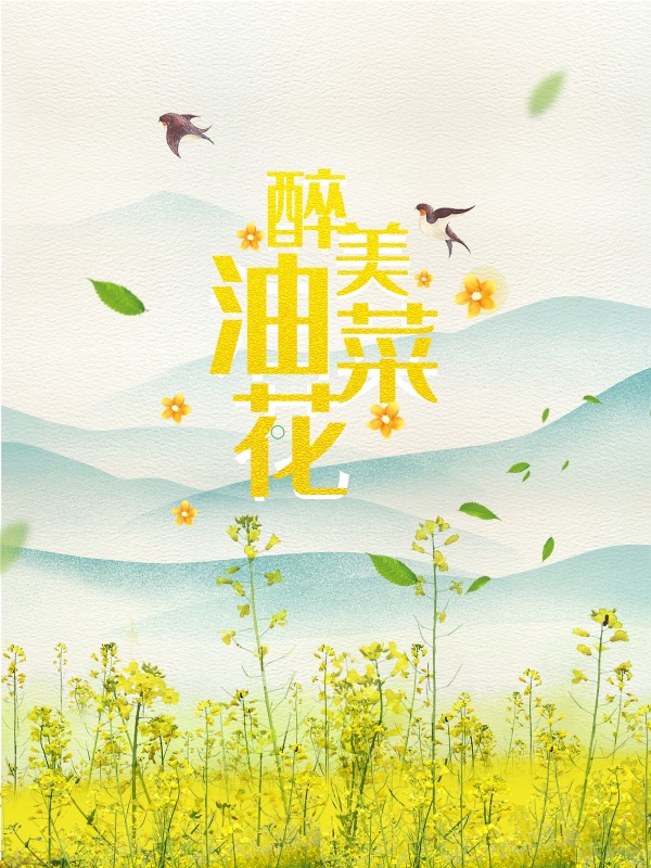 海報設計多少錢？海報設計有哪些主要特點有哪些？