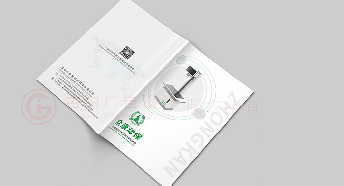 動物醫(yī)療器械產(chǎn)品冊設(shè)計(jì)-醫(yī)療器械產(chǎn)品畫冊設(shè)計(jì)公司