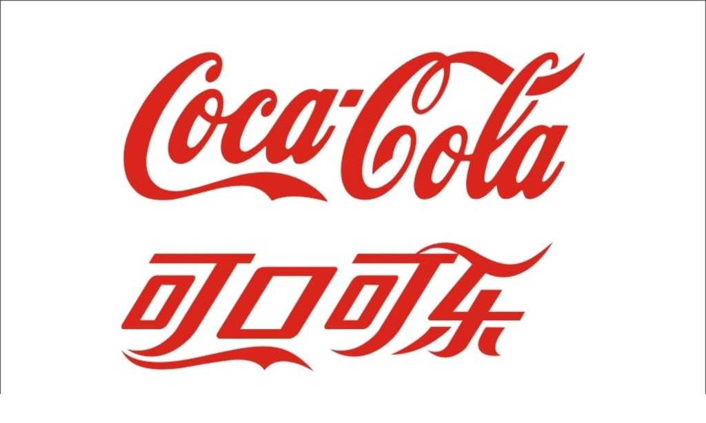 企業(yè)為什么需要一個(gè)好的LOGO設(shè)計(jì)？