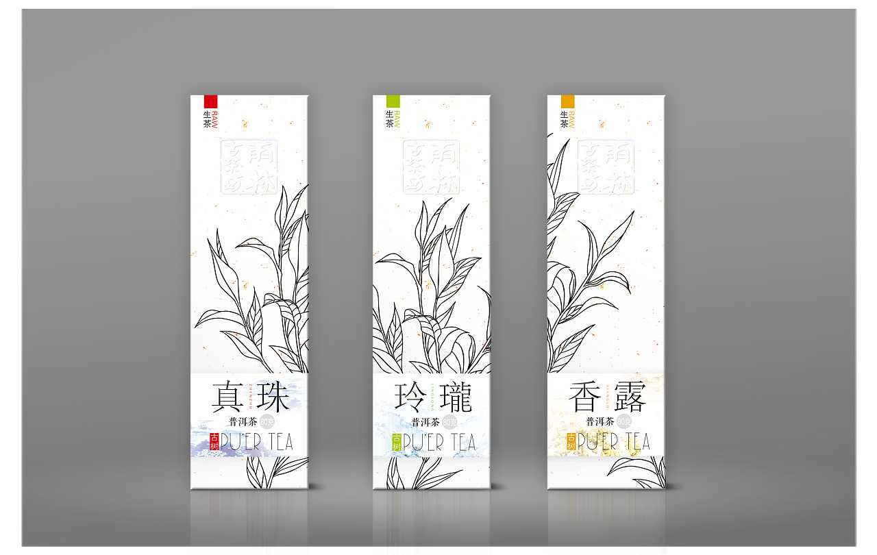 如何改進傳統(tǒng)的產(chǎn)品包裝設(shè)計呢？