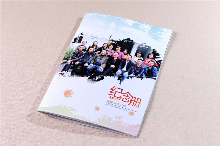 紀念冊設(shè)計制作的步驟是怎么樣的？