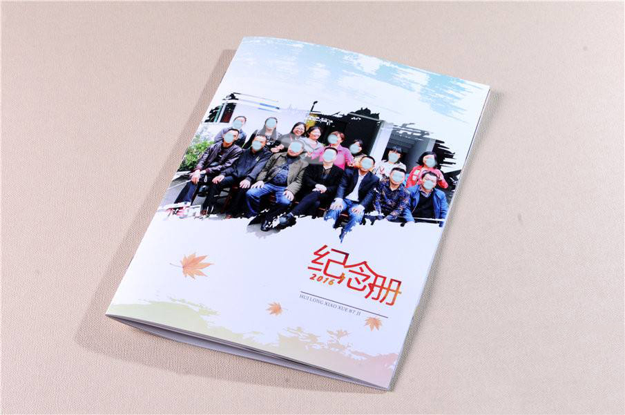 關(guān)于紀念冊設計制作的注意事項？