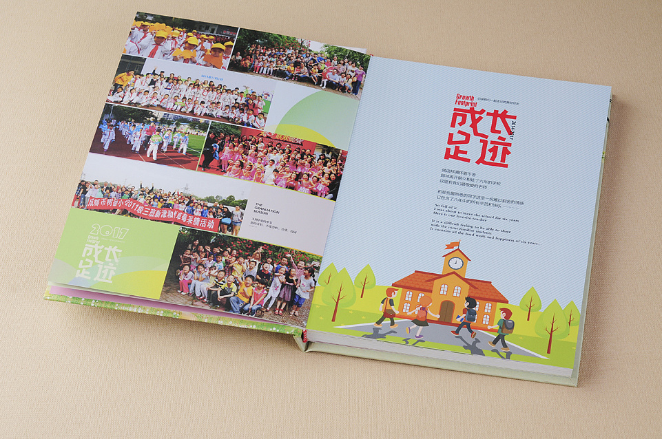 班級紀(jì)念冊的尺寸是多大的？