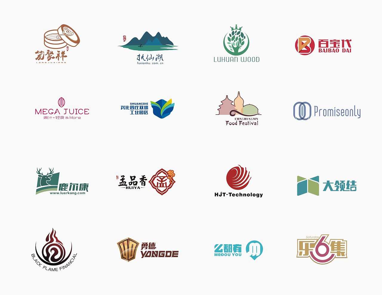 什么是logo設(shè)計？
