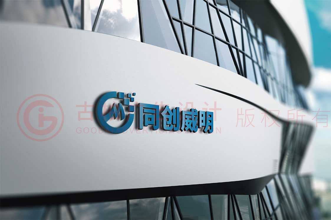 什么樣的LOGO設(shè)計(jì)才算得上是一個(gè)好設(shè)計(jì)？