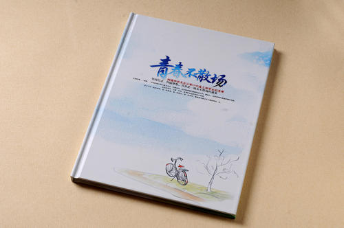 如何制作一本高中畢業(yè)紀念冊？