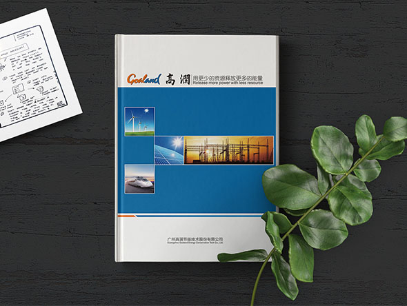 與眾不同的宣傳畫(huà)冊(cè)設(shè)計(jì)需要哪些基本要素？