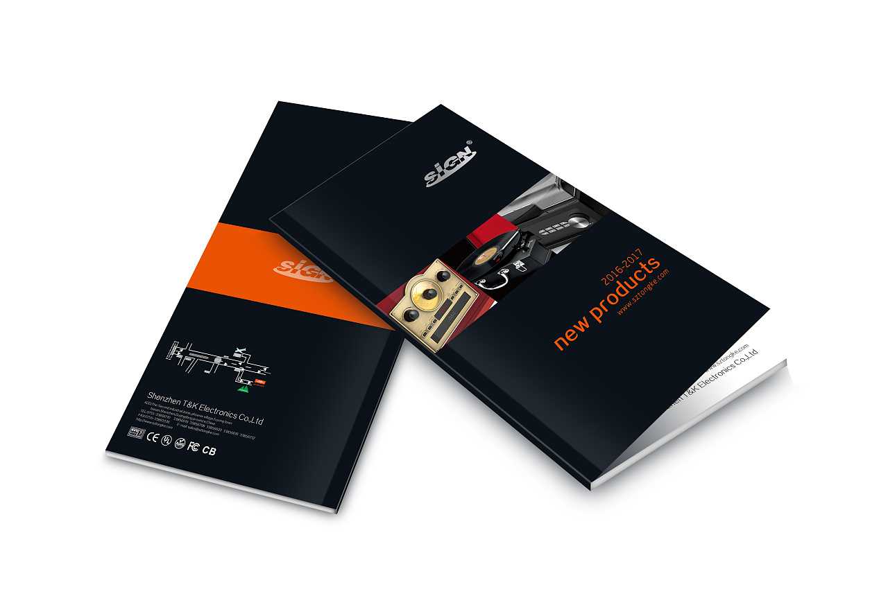 電子產(chǎn)品畫冊需要怎么設(shè)計才比較好？