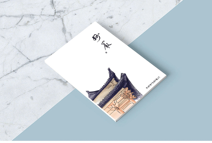 廈門企業(yè)畫冊設(shè)計的構(gòu)架是如何組成的？