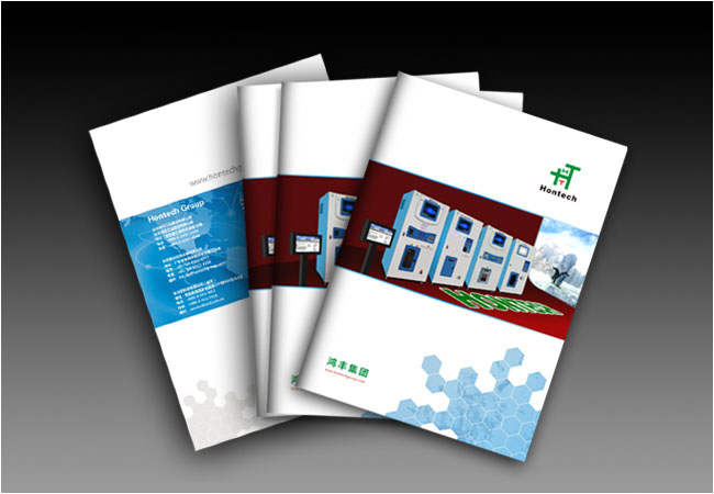 產(chǎn)品宣傳畫冊(cè)怎樣設(shè)計(jì)才能展示企業(yè)的宣傳魅力？