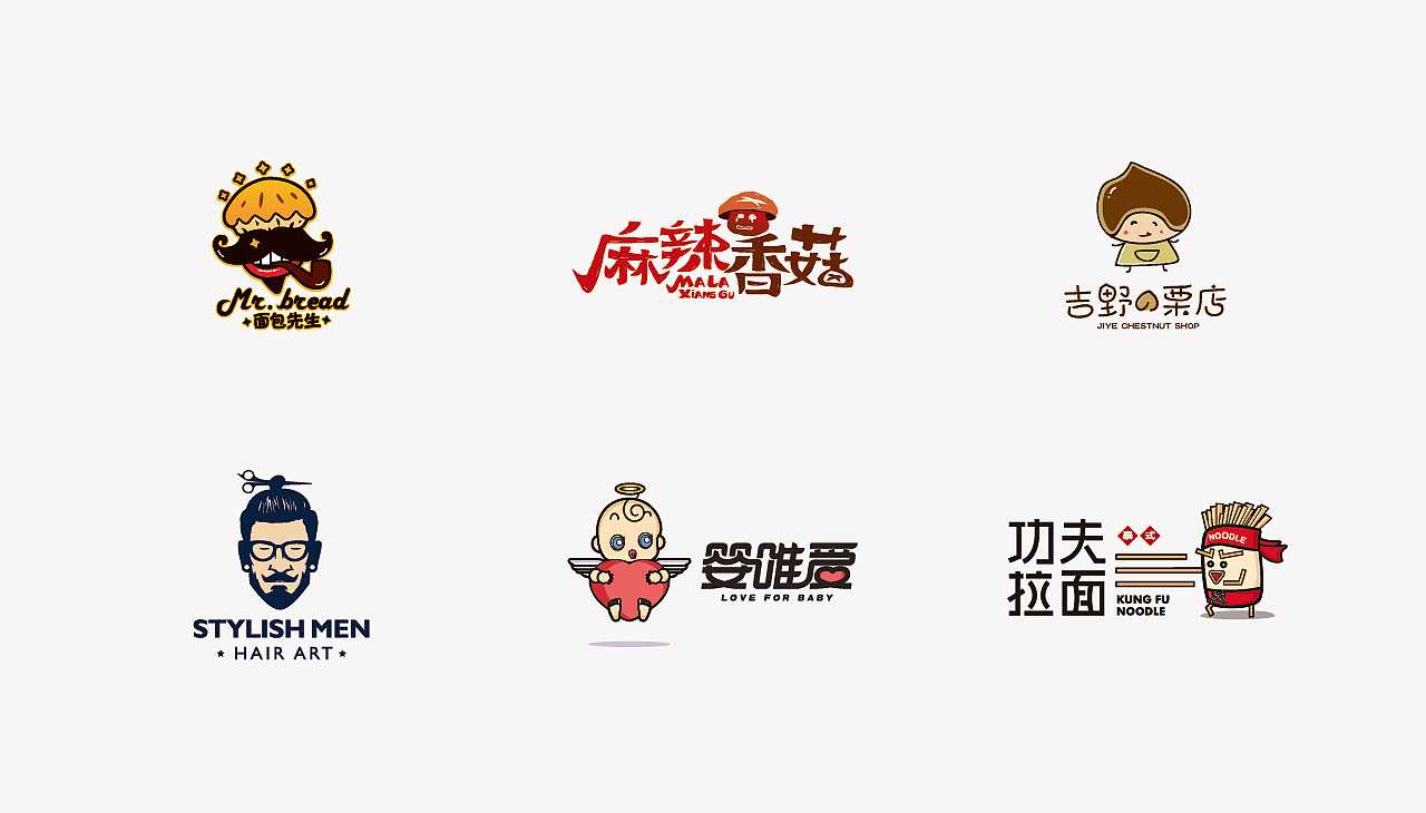 不合格的LOGO設(shè)計是怎么樣的？