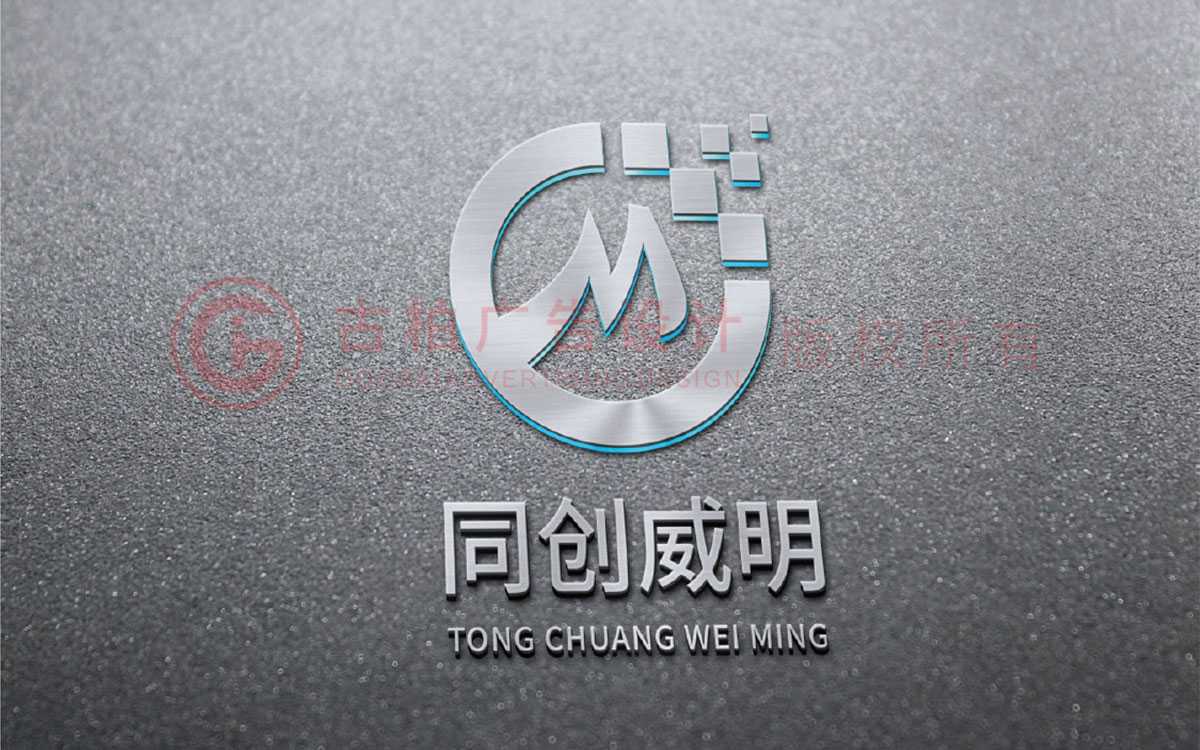 LOGO設(shè)計為什么要以企業(yè)品牌為主？