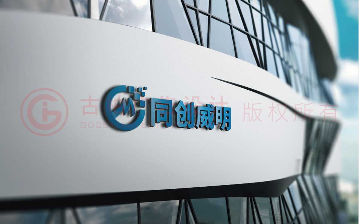 LOGO設(shè)計為什么要以企業(yè)品牌為主？