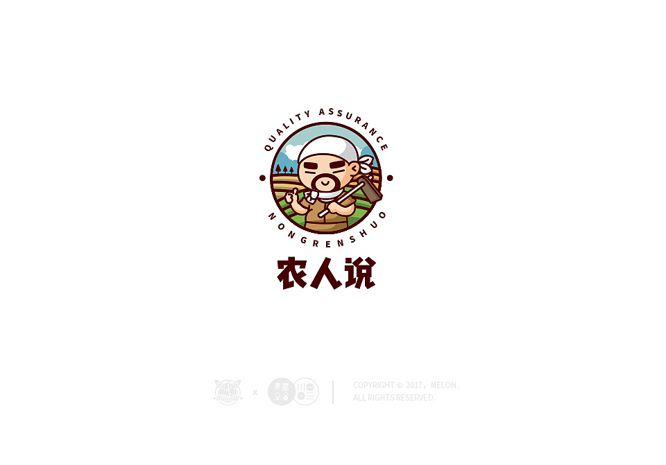logo設(shè)計師怎么樣設(shè)計LOGO？