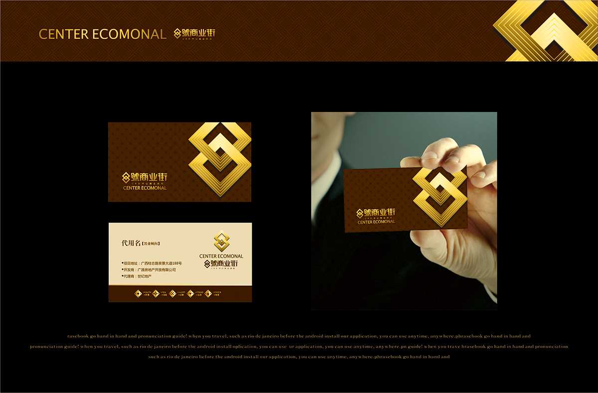 企業(yè)Vi設(shè)計遵循什么樣的原則才能達(dá)到品牌的目的？