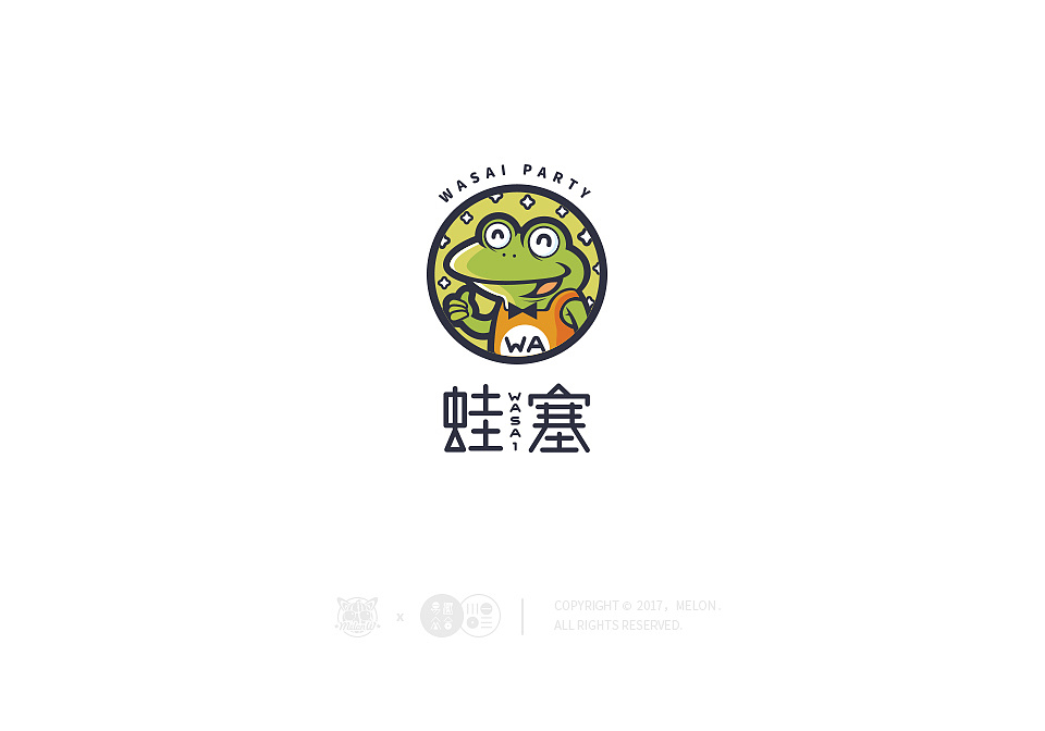 一個(gè)優(yōu)秀的logo設(shè)計(jì)到底有哪些特征？