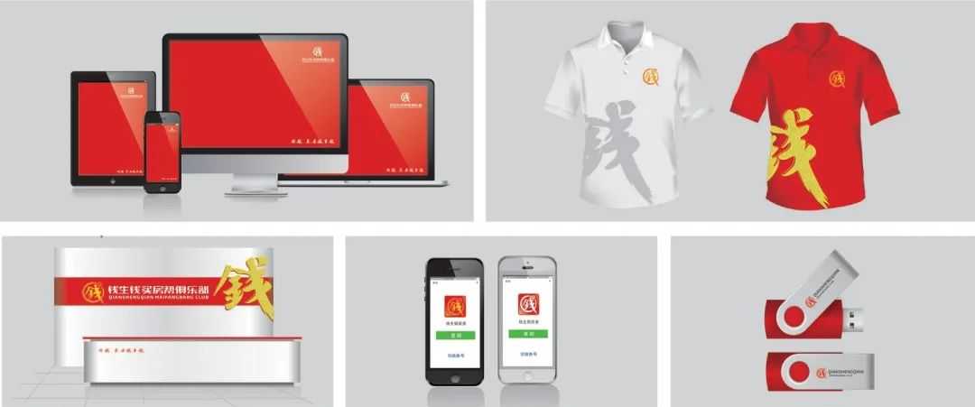 品牌VI設(shè)計能為企業(yè)帶來怎樣的利益？