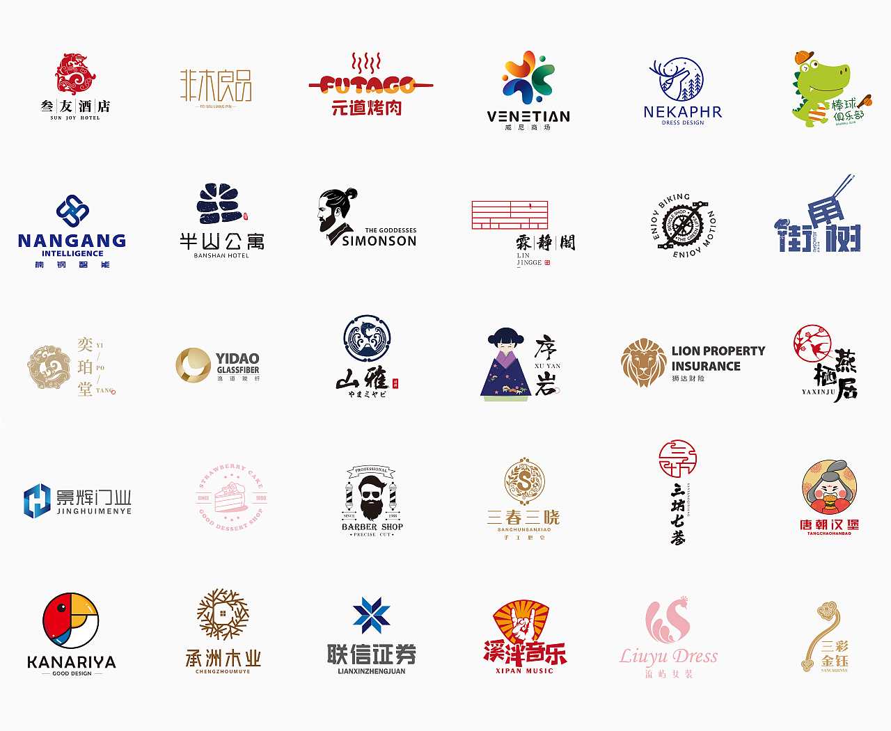 中小型企業(yè)如何利用LOGO設(shè)計(jì)提升知名度？