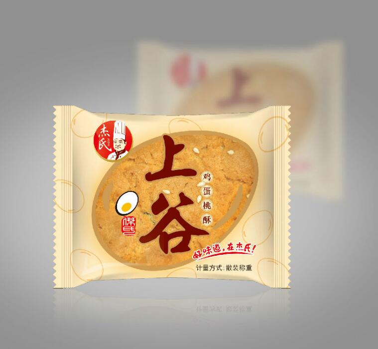 優(yōu)秀的包裝設(shè)計(jì)需要考慮什么？
