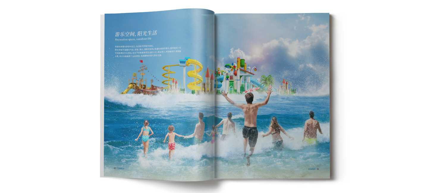 水上樂園宣傳畫冊是如何吸引客戶？