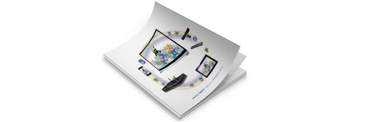 畫冊設(shè)計公司在設(shè)計畫冊時是如何利用色彩的？