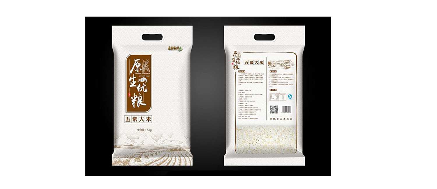 大米的包裝應(yīng)該如何設(shè)計才能提升銷量？