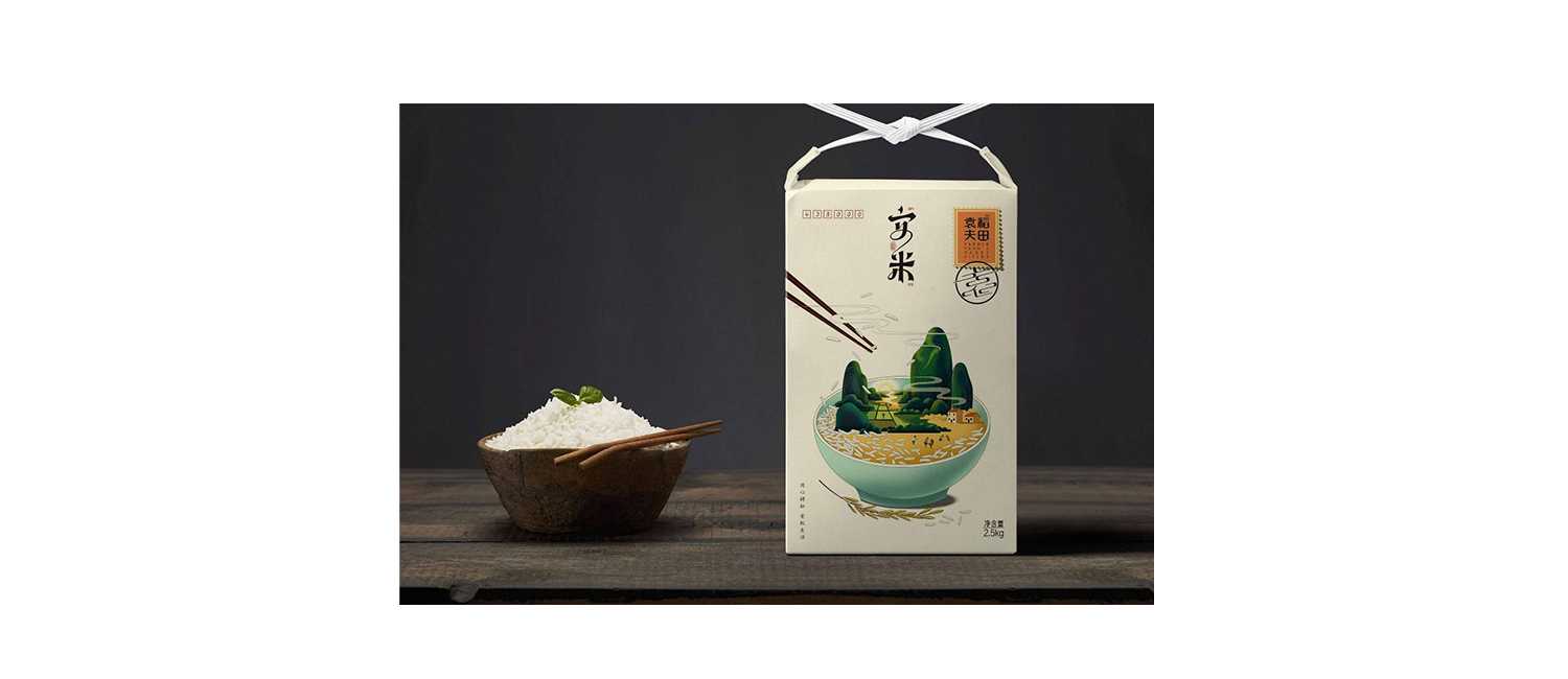 大米包裝設(shè)計(jì)有什么特點(diǎn)？