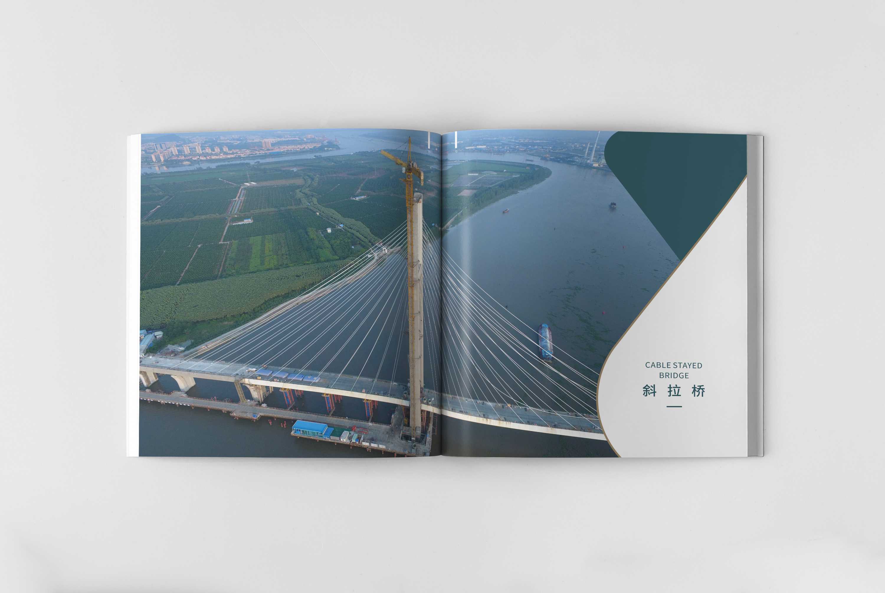 建筑畫冊對于建筑企業(yè)有什么重要性？