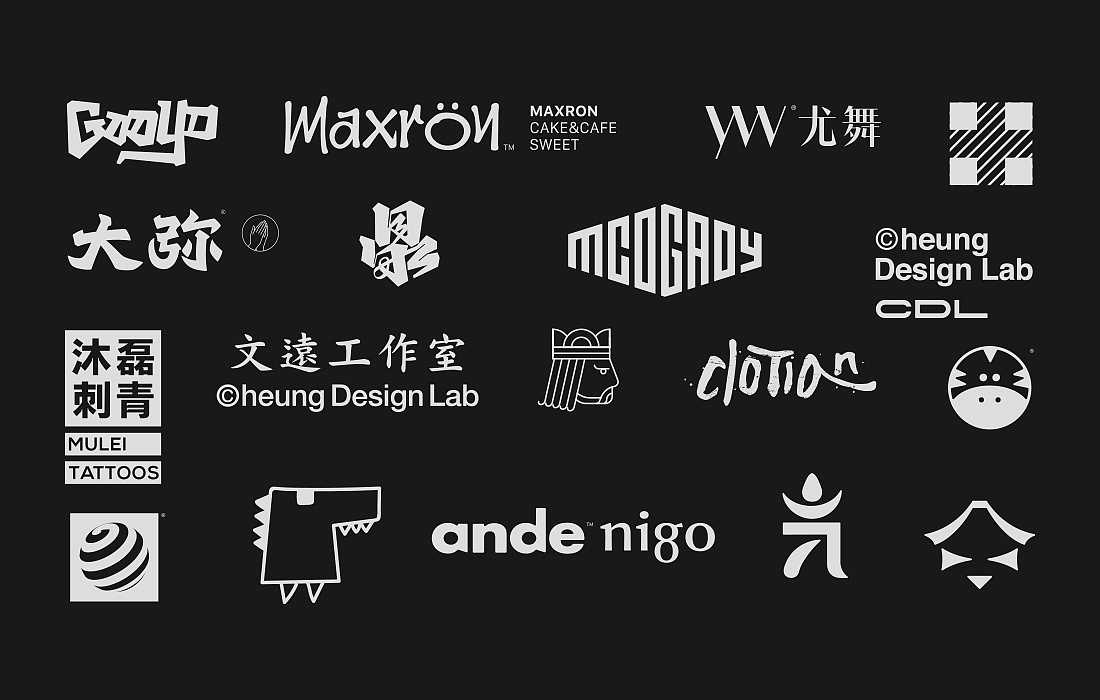 設(shè)計公司在設(shè)計logo時有哪些需要注意？
