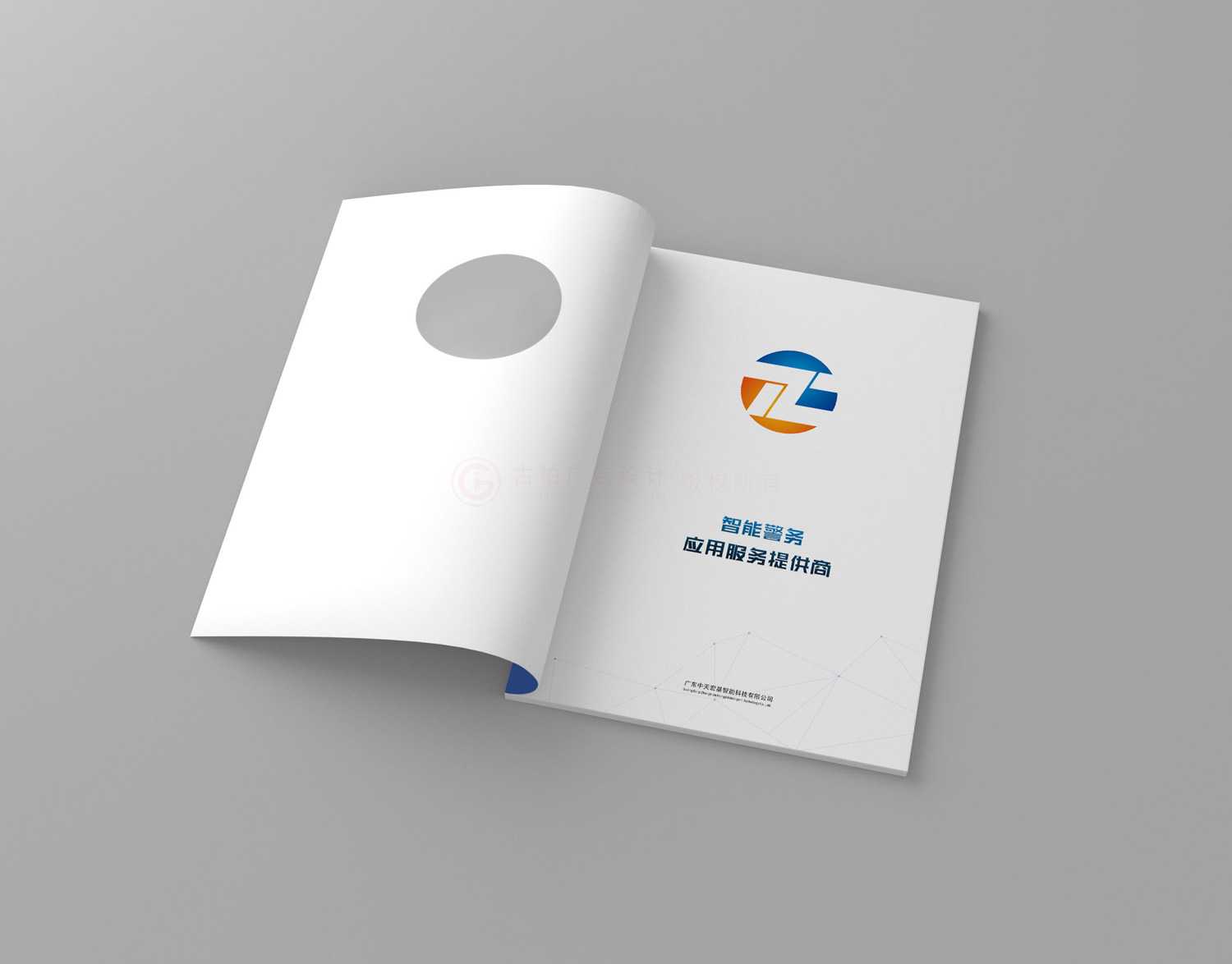 專業(yè)宣傳冊費用多大合適？
