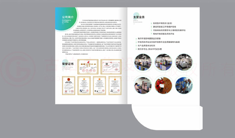 做一本畫(huà)冊(cè)費(fèi)用大概是多大？