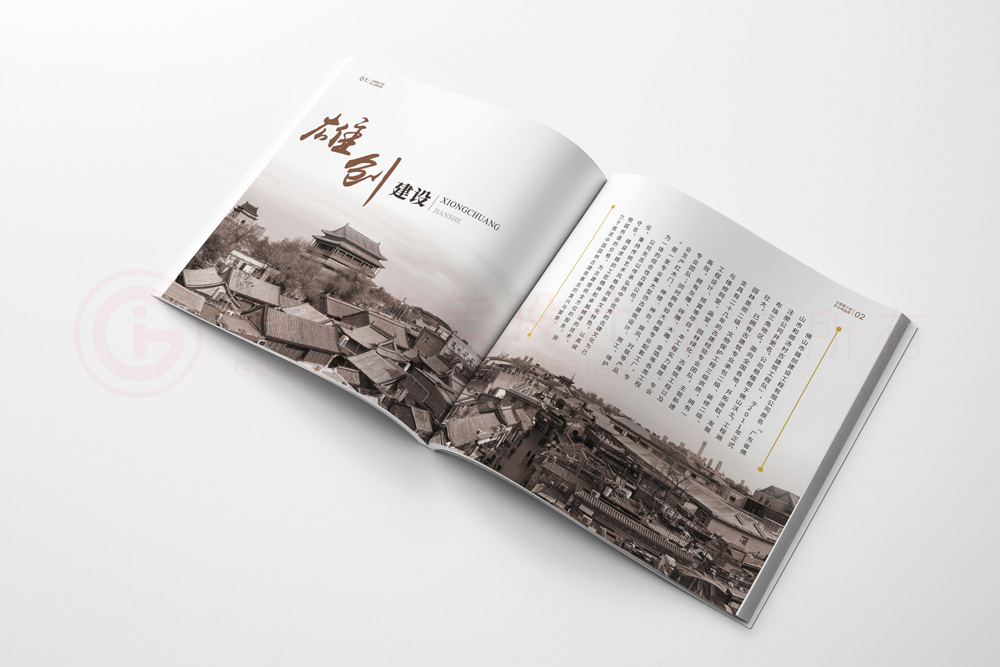 形象宣傳冊制作哪家才行？
