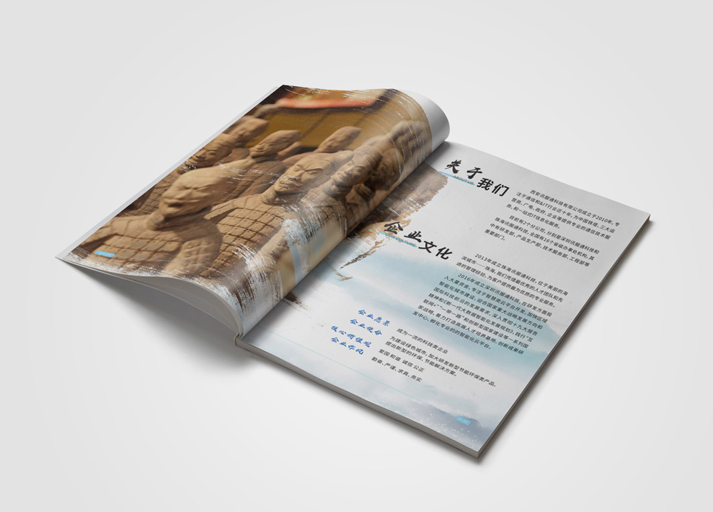 平面畫冊設(shè)計做多久？