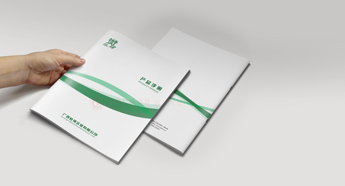 設(shè)計(jì)logo設(shè)計(jì)會(huì)不會(huì)？