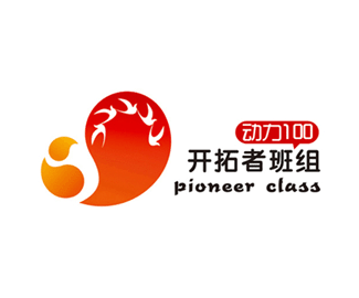 集團(tuán)logo商標(biāo)設(shè)計哪個好用