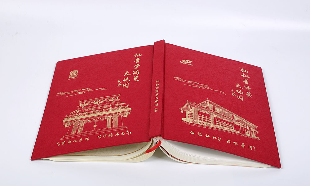 一本畫(huà)冊(cè)設(shè)計(jì)如何？