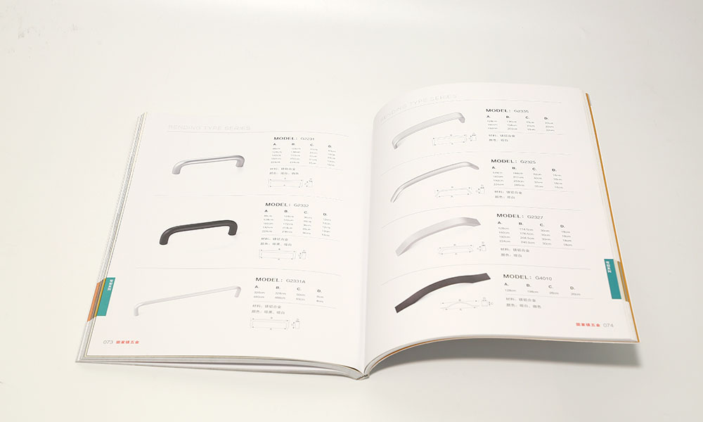 招商畫(huà)冊(cè)字體要多少錢(qián)？