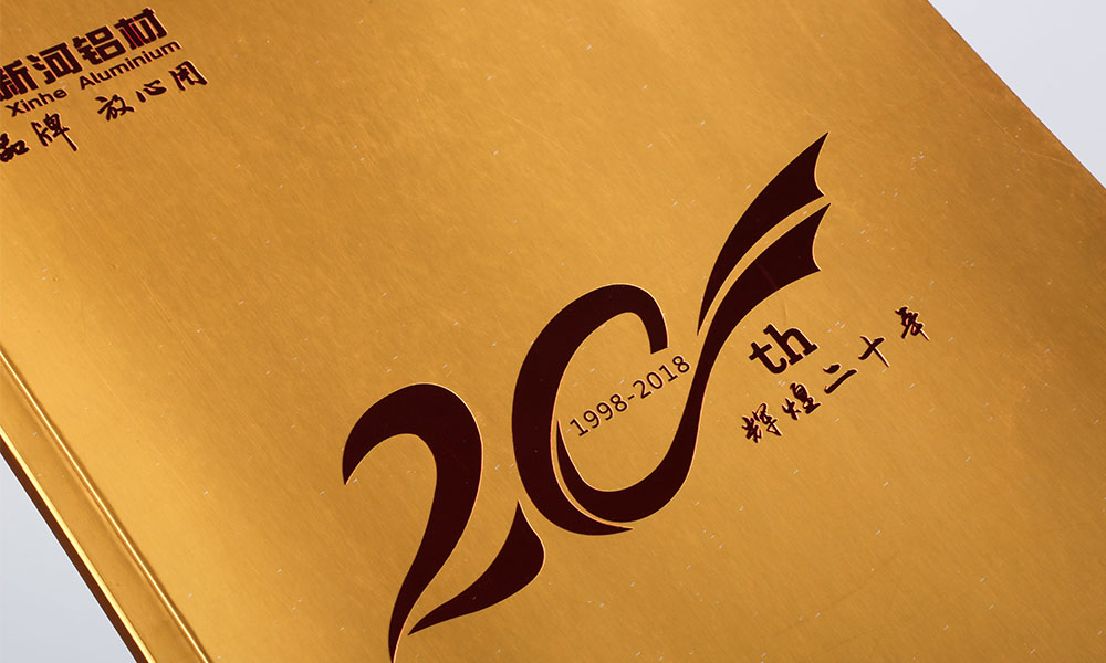 好的宣傳冊費(fèi)用多大合適？