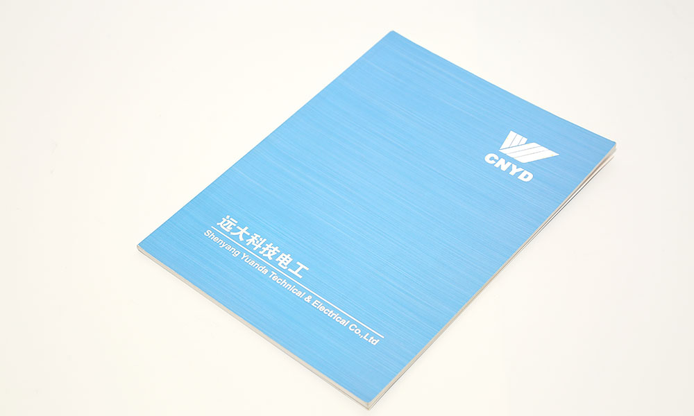 如何做畫冊(cè)設(shè)計(jì)多大可以？