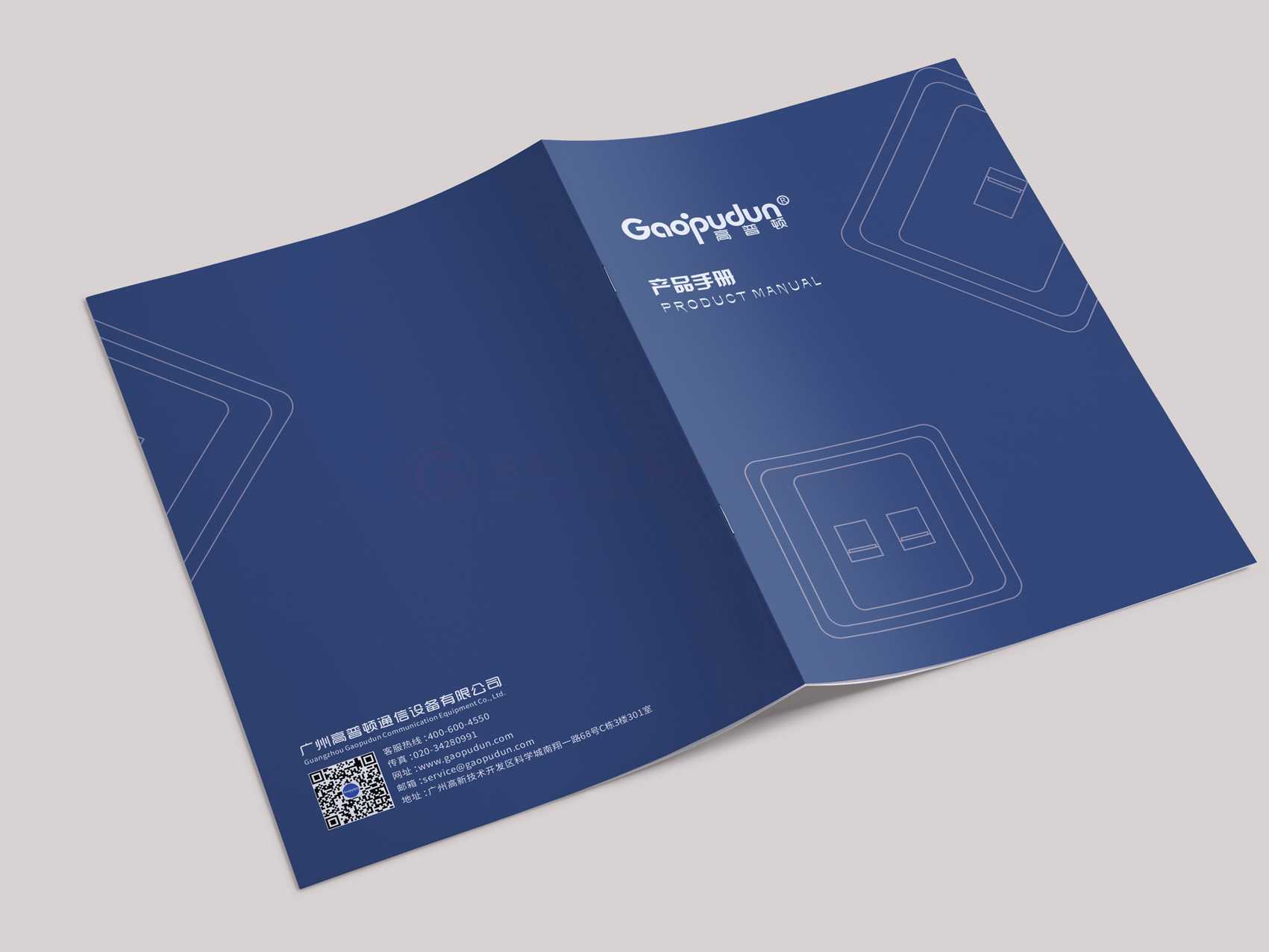 做一份畫冊(cè)字體哪個(gè)好？