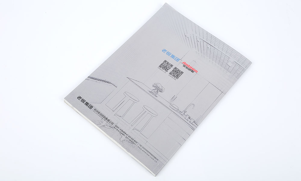 房地產(chǎn)畫冊設(shè)計制作多大尺寸？